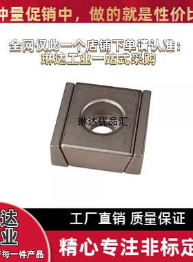 定位块 LLKB5 6 LLKA5  6 ICG41-5 6 ICG51-5 直线导轨用大量现货