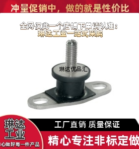 EBGOMP25180/12160/15150/20150/20200 EBGOMA30180 DBGOMA40250