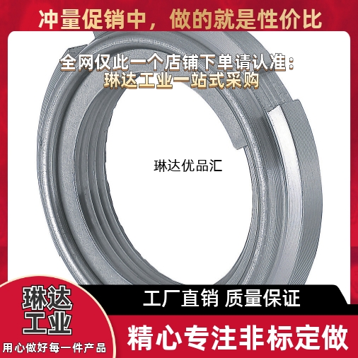 FUNT10/12/15/17/20/25