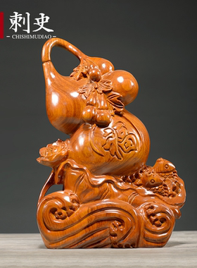 厂家直销仙作传承整木精雕线