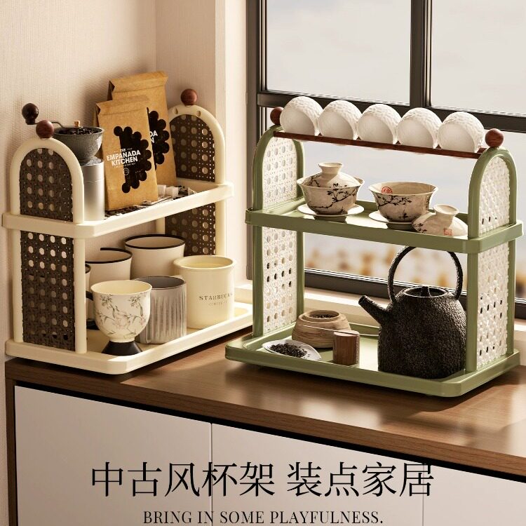 水杯架子置物架餐边柜台面咖啡角布置茶杯杯具收纳杯架高级感轻奢