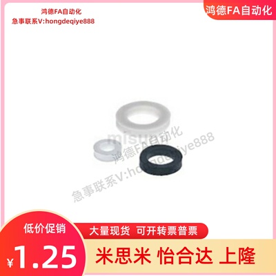 PACK-URWH 8 10 12 15 20 25 30 PACK-URWM PACK-WRBN PACK-WRBC