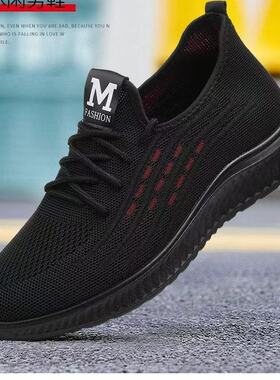 春秋新款男鞋布鞋轻便聚酯底单鞋一脚蹬爸爸鞋特大码454647单鞋