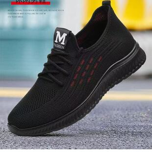 春秋新款男鞋布鞋轻便聚酯底单鞋一脚蹬爸爸鞋特大码454647单鞋