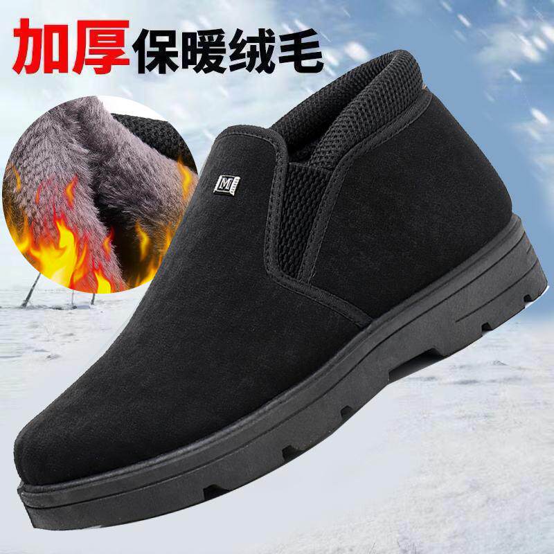 冬季新款男鞋棉靴加厚一脚蹬老北京布鞋加厚爸爸鞋特大号464748