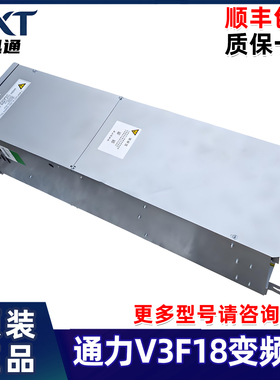 通力电梯V3F18变频器KM839800G02/G03/G11 KM760100G01 原厂正品