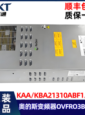奥的斯电梯变频器 OVFR03B-402 KAA/KBA21310ABF1/2/3 正品原装