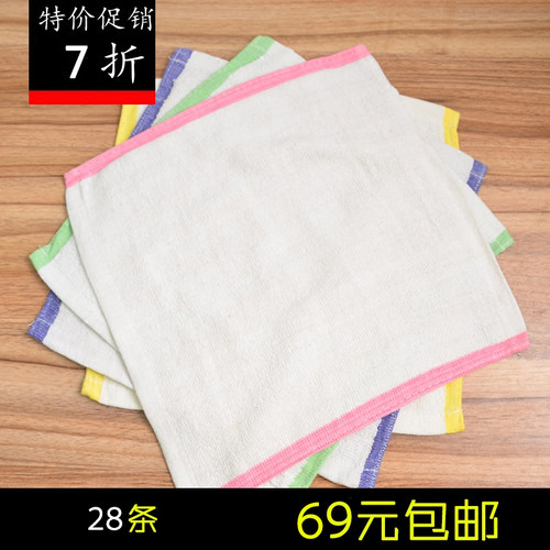 抹布全棉餐厅专用厨房吸油清洁巾