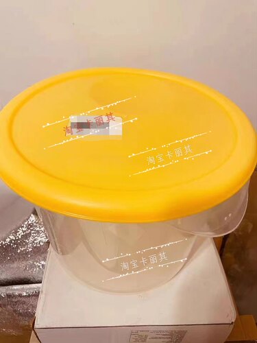 肯德基挞水桶KFC蛋挞液桶餐厅黄盖桶正品包邮