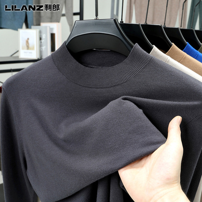 利郎新款100%纯山羊绒衫男士半高领毛衣秋冬季薄款针织打底羊毛衫