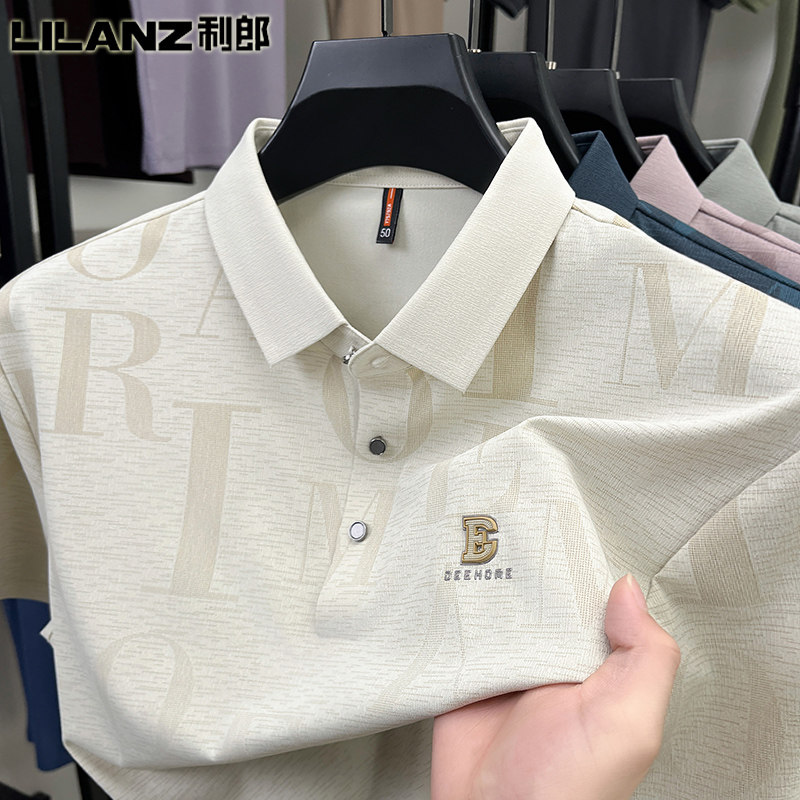 利郎无痕冰丝polo衫短袖男士2026新款商务休闲时尚翻领潮流t恤男