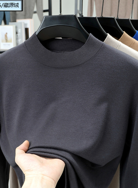 Z.Y.RONG/藏源绒新款100%羊绒衫男春秋薄款精纺针织中高领羊毛衫