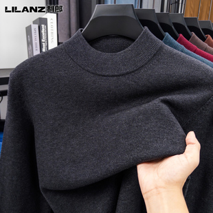 利郎山羊绒半高领羊绒衫男100纯羊绒宽松休闲针织打底羊毛厚毛衣