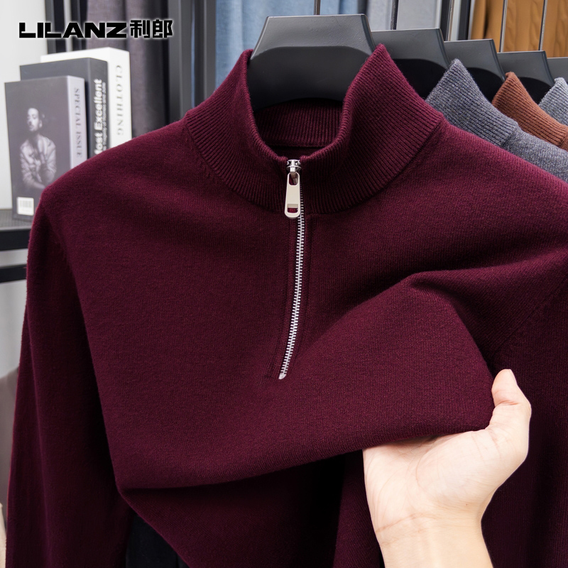 藏源绒100%羊绒衫男士秋冬商务休闲加厚保暖针织打底衫拉链领毛衣