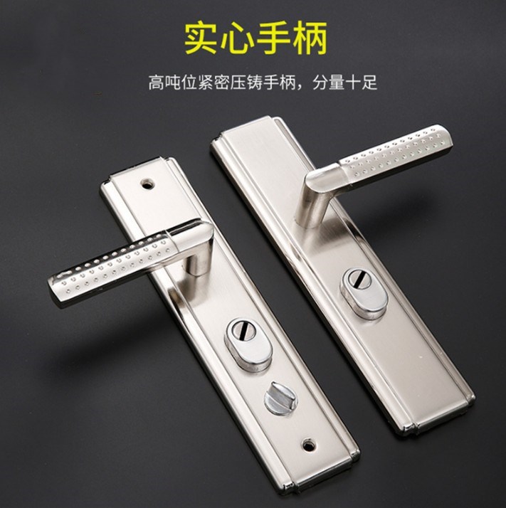 门把手实心通用型防盗门锁加厚