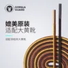 Товары от 尚美万家