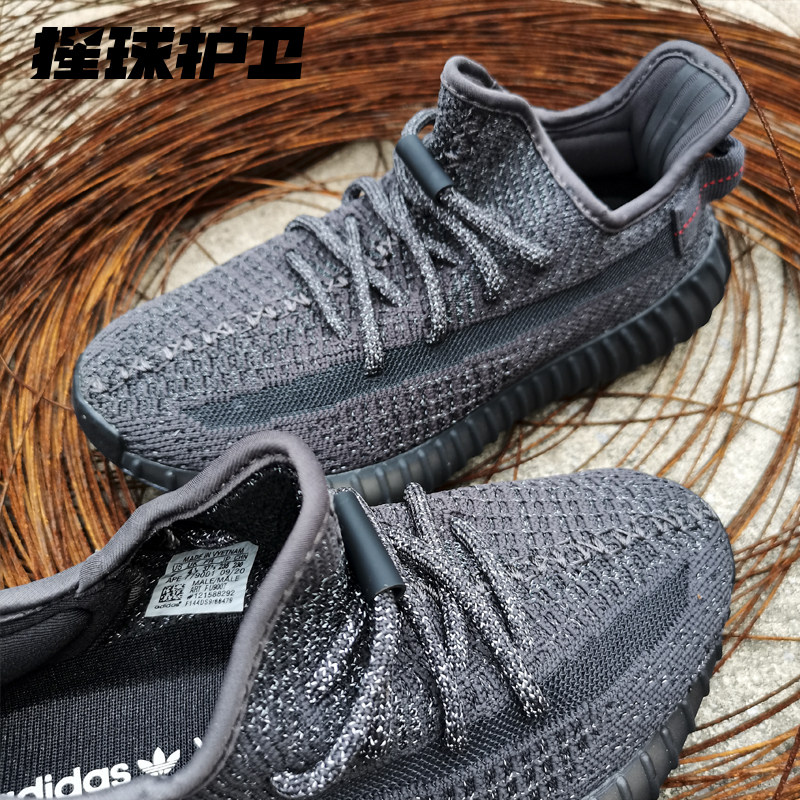 免绑椰子350小孩软管固定系鞋带图片