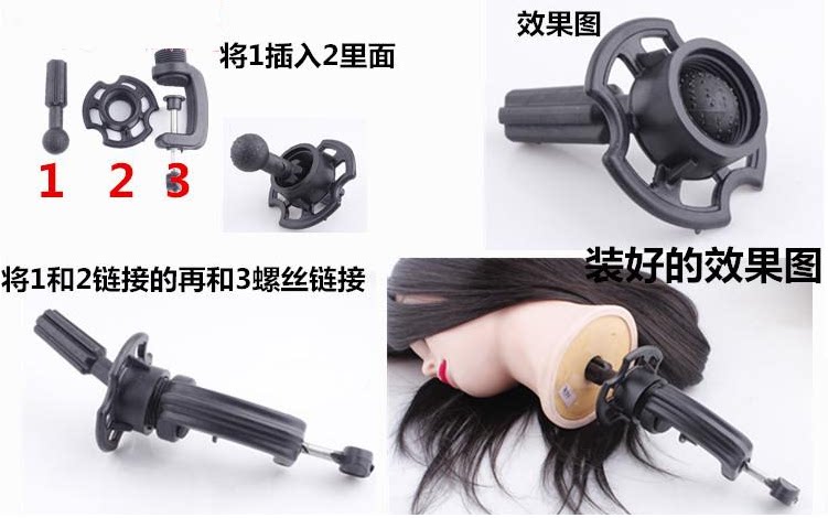 Accessoires pour perruques - Ref 230326 Image 5