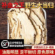 正宗甘肃野生当归头片250克 特级煲汤泡水当归条配红参黄芪无硫优