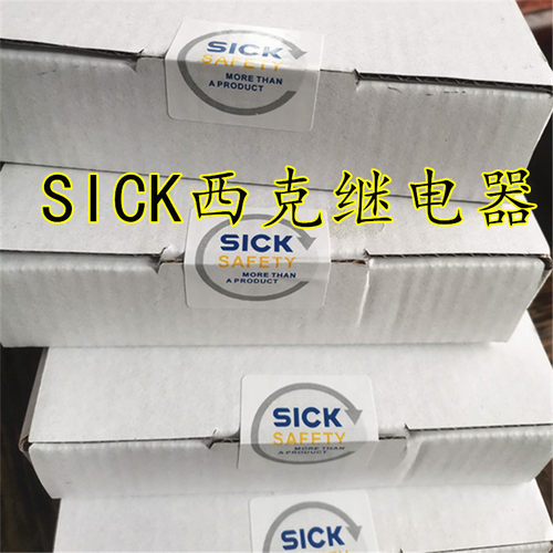 原装德国施克SICK继电器SICK现货