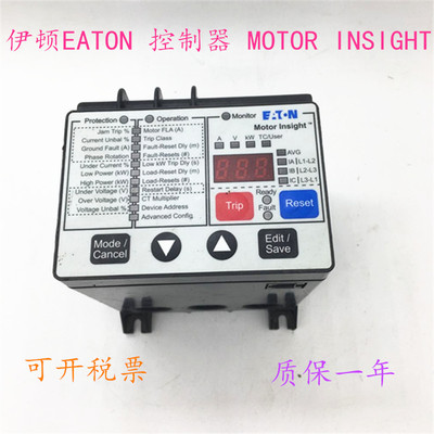 伊顿EATON 控制器 MOTOR INSIGHT 质保一年 现货