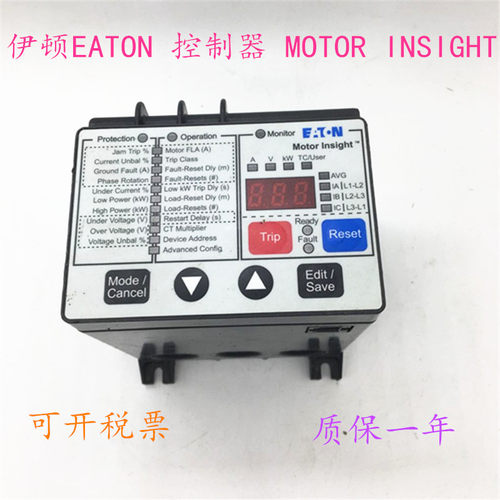 伊顿EATON 控制器 MOTOR INSIGHT 质保一年 现货