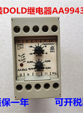 原装DOLD继电器AA9943.12现货