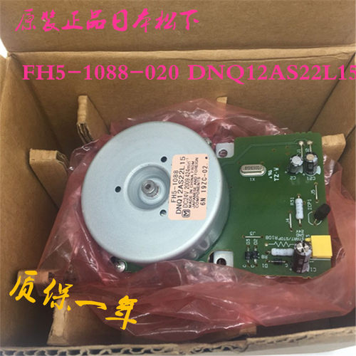 原装进口日本松下 FH5-1088-020 DNQ12AS22L15现货