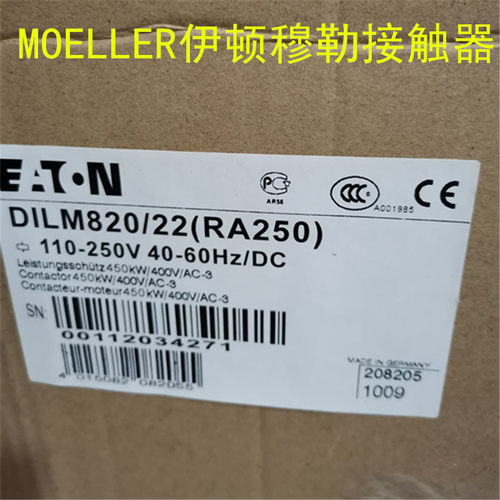 伊顿穆勒MOELLER接触器 DILM820 DIL M750质保一年