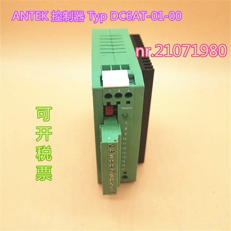 ANTEK 控制器 Typ DC6AT-01-00  nr.21071980