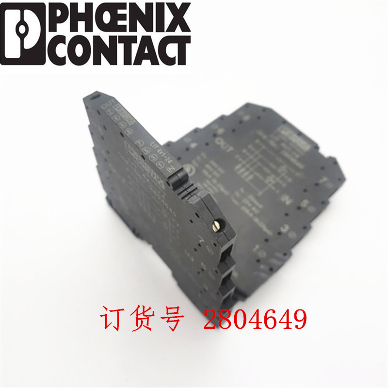 原装进口菲尼克斯电涌保护器 LIT 4X1-24 订货号2804649 假一罚十