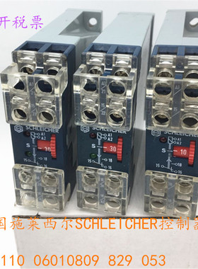 德国施莱西尔SCHLEICHER控制器 KZT110 KZT11 KZT91KM KZT12-S
