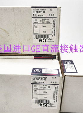 美国进口GE通用直流接触器 CL00D310T 24DC现货