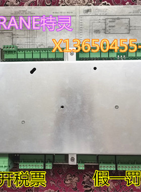 原装TRANE特灵冷风机组通讯模块X13650455-09   X13650450-13现货