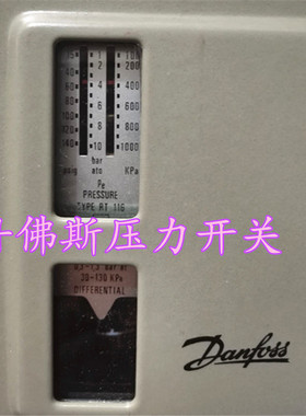 丹佛斯防爆压力开关RT116E 17-5203 现货  质保一年