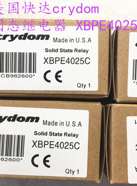 美国快达crydom 固态继电器 XBPE4025C  XBPW4025C 包邮