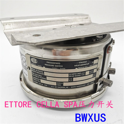 全新原装ETTORE CELLA SPA压力开关BWXUS  3 /33/7.5mpa  1200kpa