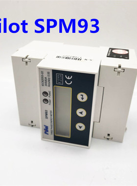 珠海派诺 电能表 Pilot SPM93  IEC62053-22 3X5(6)A  质保一年