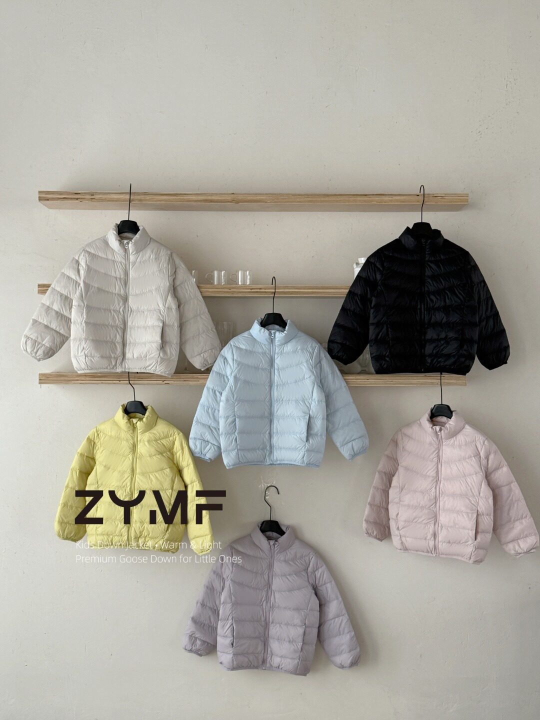 左右魔方2026秋季新款儿童轻薄羽绒服90白鸭绒纯色 排骨校服神器