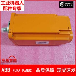 A BB机器人 6640四轴电机  3HAC17484-10  现货 议价