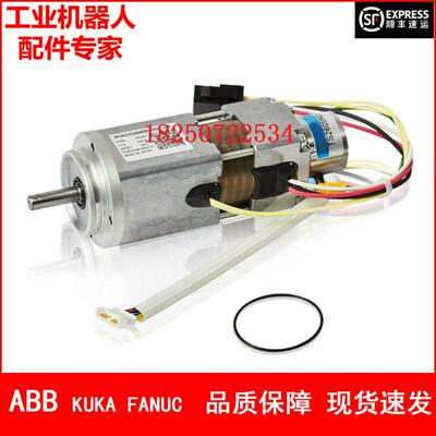 ABB机器人 3HAC036900-001 电机 议价