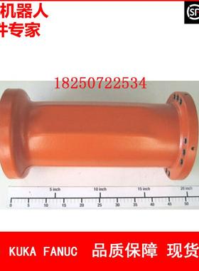 ABB机器人 3HAC15859-3 延长臂 议价