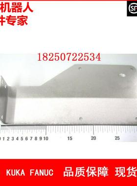 ABB机器人 3HAC16406-1 盖 议价