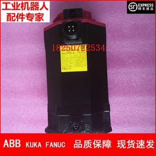 B605 发那科机器人 0238 A06B 议价 四五六轴电机