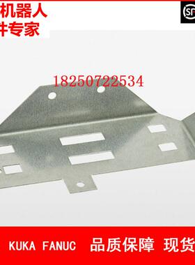 ABB机器人 3HAC16456-1 支架 议价