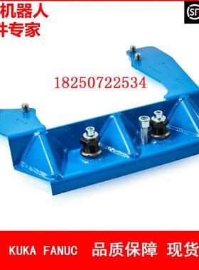 ABB机器人 3HAC13660-1 下臂夹具 议价