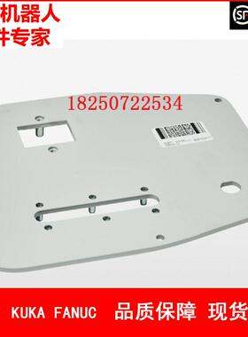 ABB机器人 3HAC044076-003 盖 议价