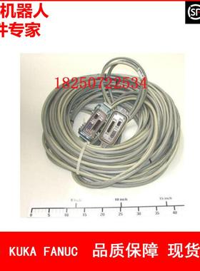 ABB机器人 3HAC8185-3 CPCS线缆 议价