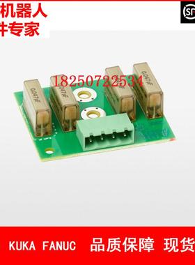 ABB机器人 3HAC020151-001 过滤单元 议价