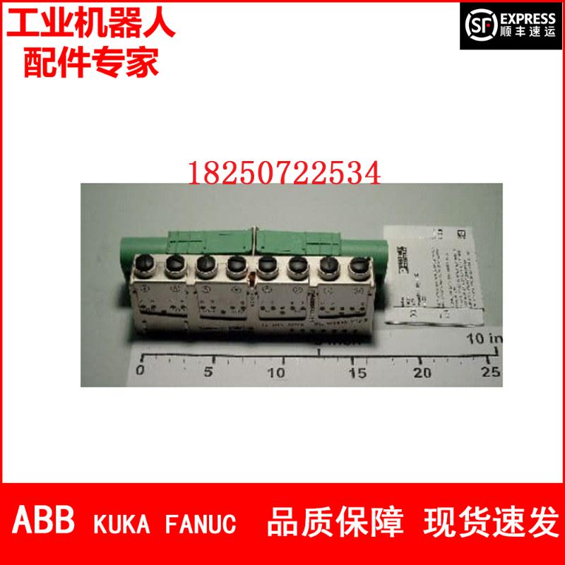 ABB机器人 3HAC11098-6 数字输入输出模块 议价